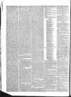 Warder and Dublin Weekly Mail Saturday 15 September 1832 Page 8