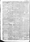 Warder and Dublin Weekly Mail Saturday 29 September 1832 Page 2