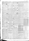 Warder and Dublin Weekly Mail Saturday 06 October 1832 Page 2
