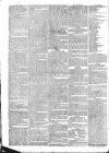 Warder and Dublin Weekly Mail Saturday 06 October 1832 Page 4