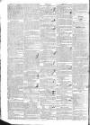 Warder and Dublin Weekly Mail Saturday 08 December 1832 Page 4