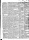 Warder and Dublin Weekly Mail Wednesday 20 March 1833 Page 4