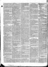 Warder and Dublin Weekly Mail Saturday 04 May 1833 Page 8