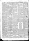 Warder and Dublin Weekly Mail Wednesday 29 May 1833 Page 2