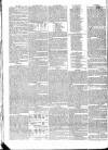 Warder and Dublin Weekly Mail Saturday 13 July 1833 Page 6