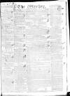 Warder and Dublin Weekly Mail Saturday 03 August 1833 Page 1
