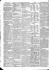 Warder and Dublin Weekly Mail Saturday 10 August 1833 Page 4