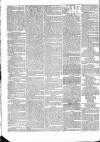 Warder and Dublin Weekly Mail Saturday 10 August 1833 Page 6