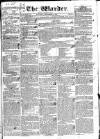 Warder and Dublin Weekly Mail Saturday 21 September 1833 Page 1