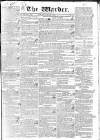 Warder and Dublin Weekly Mail Saturday 08 March 1834 Page 1