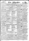 Warder and Dublin Weekly Mail Saturday 15 November 1834 Page 1