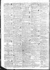 Warder and Dublin Weekly Mail Saturday 28 March 1835 Page 2