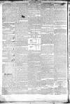 Warder and Dublin Weekly Mail Saturday 01 October 1836 Page 8