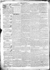 Warder and Dublin Weekly Mail Saturday 22 October 1836 Page 8