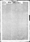 Warder and Dublin Weekly Mail Saturday 17 November 1838 Page 9