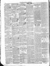 Warder and Dublin Weekly Mail Saturday 25 November 1843 Page 8