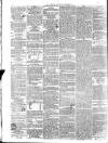 Warder and Dublin Weekly Mail Saturday 16 December 1848 Page 8