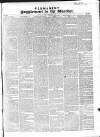 Warder and Dublin Weekly Mail Saturday 09 October 1858 Page 9