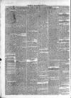 Warder and Dublin Weekly Mail Saturday 30 July 1859 Page 10