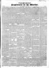 Warder and Dublin Weekly Mail Saturday 25 August 1860 Page 9