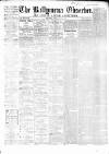 Ballymena Observer Saturday 18 July 1868 Page 1