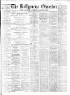 Ballymena Observer Saturday 26 June 1869 Page 1