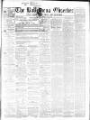 Ballymena Observer Saturday 25 June 1870 Page 1