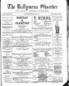 Ballymena Observer Saturday 06 September 1884 Page 1