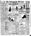 Ballymena Observer Friday 19 September 1952 Page 1