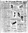 Ballymena Observer Friday 27 November 1953 Page 1