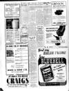 Ballymena Observer Friday 12 June 1959 Page 4