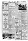 Ballymena Observer Thursday 08 July 1965 Page 4