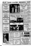 Ballymena Observer Thursday 03 February 1966 Page 7