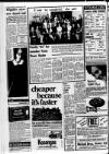 Ballymena Observer Thursday 11 September 1969 Page 11