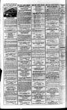 Ballymena Observer Thursday 26 November 1970 Page 12