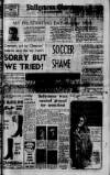 Ballymena Observer Thursday 11 November 1971 Page 1