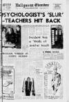 Ballymena Observer Thursday 08 February 1973 Page 1