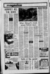 Ballymena Observer Thursday 10 March 1977 Page 6