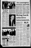 Ballymena Observer Friday 29 November 1991 Page 2