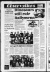 Ballymena Observer Friday 18 June 1993 Page 12