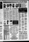 Ballymena Observer Friday 07 January 1994 Page 35