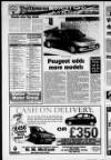 Ballymena Observer Friday 11 February 1994 Page 26