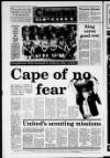 Ballymena Observer Friday 18 February 1994 Page 44