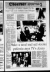 Ballymena Observer Friday 25 February 1994 Page 17