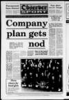 Ballymena Observer Friday 04 March 1994 Page 48