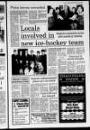Ballymena Observer Friday 18 March 1994 Page 11
