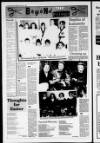 Ballymena Observer Friday 01 April 1994 Page 12