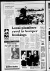 Ballymena Observer Friday 22 April 1994 Page 8