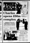 Ballymena Observer Friday 08 July 1994 Page 15