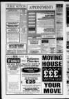 Ballymena Observer Friday 29 July 1994 Page 32